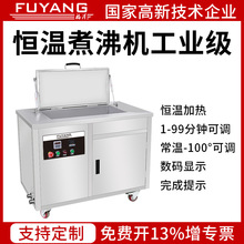 ����ߜ�������в� ���Ͳ�304���P���ЙC���������g��е��ЙC