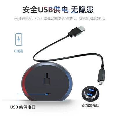 Car-Mounted Hud Head-Up Display, Car display