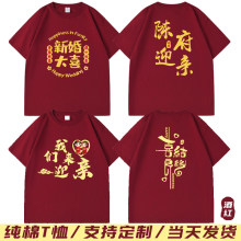 �Y�铌�H�����o�޽��ð����ֵ܈F�Ƽt�pϲT����Y�·���