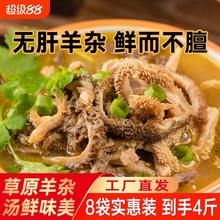 ɹخasb250g*8sʳʳȫ✫