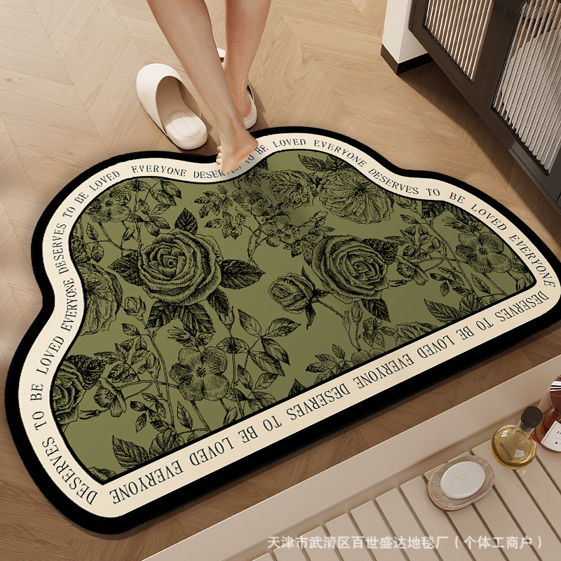 French-Style Bathroom Floor Mat, Green High-End Bathroom Non-Slip Mat, Diatomaceous Earth Absorbent Quick-Dry Mat for Toilet Entrance French-Style Bathroom Floor Mat, Green High-End Bathroom Non-Slip Mat, Diatomaceous Earth Absorbent Quick-Dry Mat for Toilet Entrance