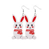 Restaurant leather earrings cute rabbit eggs stabilize source scarves, rabbits, rabbit -shaped broken shell eggs