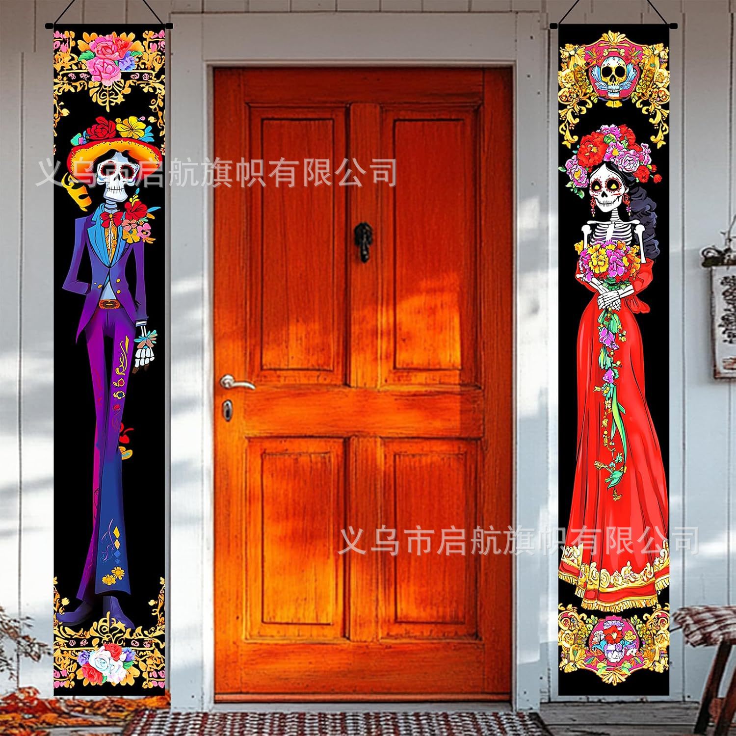 Transfronterizo nuevo Amazon Halloween pareja cortina de la fiesta de Navidad atmósfera decoración decoración colgar bandera diseño de fábrica