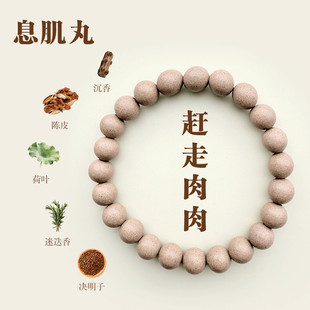 �ŷ�����������˺�����Ϣ��������ײ��ִ�������ș�鴮�S�����l