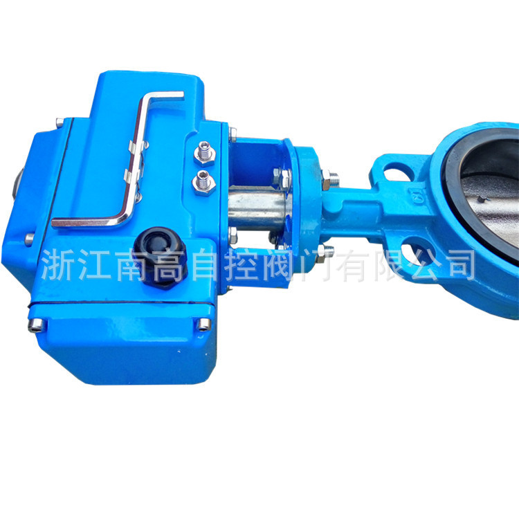 浙江南高阀门D971X-16Q/电动对夹蝶阀/电动软密封蝶阀/不锈钢阀门