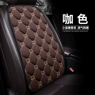 Cushion Gac Aion Aion Y | Seat cushion, seat cover - ancient-style-brown-backrest-111111