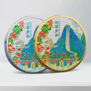 �������ξ��^�o���� �����]ɽ��ӡ���ټo����Ą����c�򿨶Y���l