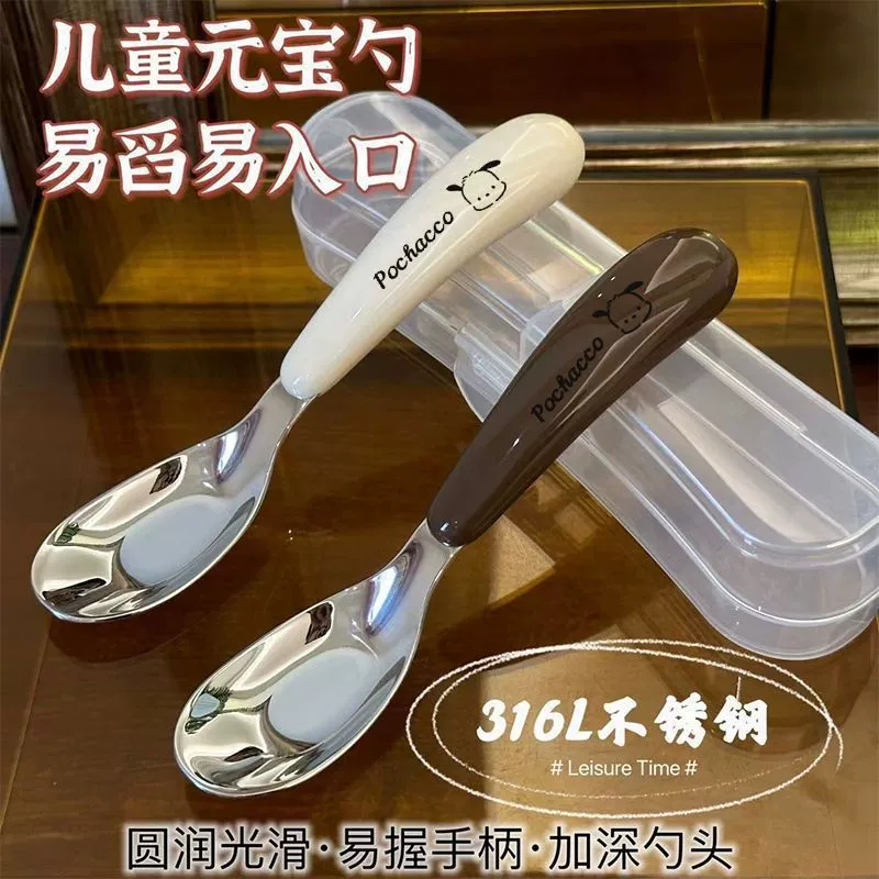 Высококачественная ложка из нержавеющей стали для домашнего использования, детская ложка для слитков, посуда для сокровищ, инструмент для кормления, детская ложка для супа, ложка для еды.