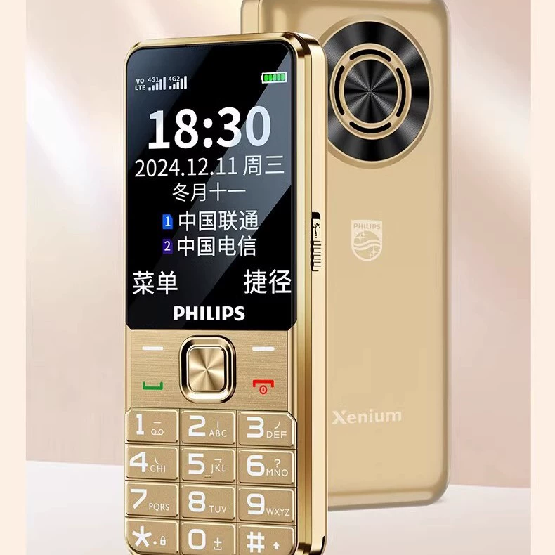 Функциональный телефон Philips T910 — алюминомагниевый корпус, 4G полная сеть, большой экран и громкий динамик