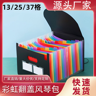 ��С����25���L�ٰ�a4�ʺ�����������K�k���ļ��A�ռ{�����R�d��