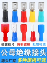 �䉺���Ƭ�Ӿ�����FDD1/2/5-110/187/250���MDD��ĸ�����^�~��