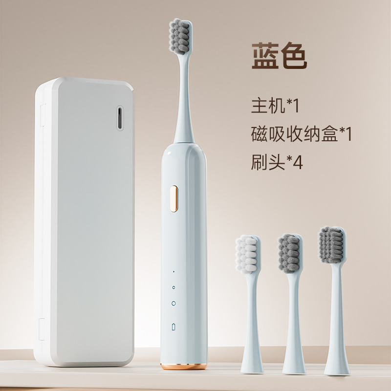Automatic soft waterproof toothbrush for children and adults