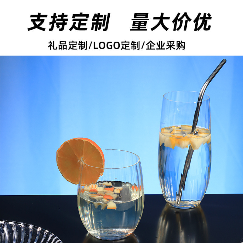 Nuevo vidrio de cristal de alto valor facial, taza de agua doméstica de gran capacidad, taza de alta calidad, taza de cristal resistente a alta temperatura image 5