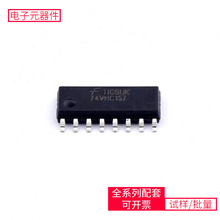 74VHC157MX SOIC-16 IPW65R041CFD2N2222ALP2951ACMX/NOPBMX25L32