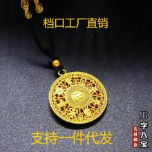 Խ����ɳ��ˌ��_�P������Ůʿ�����ɫ�朾����K�L��ë���