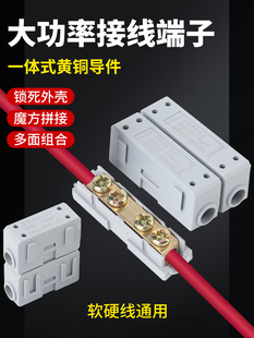 ������|�~���^һ�Mһ�����ٽӾ�������늾������B�Ӵ����