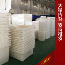 ?�L��������ˮ�䃦ˮͰţ��ˮ�a�Bֳ�B�~�B������Ӻ����D���z