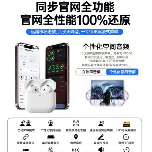 Apple, huawei, совместимые наушники, bluetooth, официальный товар, pro3