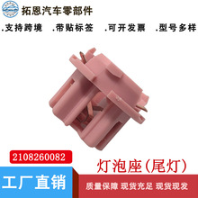 HDL-387 �m���܇�ò��������܇�Ӳ���������^����A210826β��