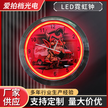 厂家生产LED广告牌led灯户外霓虹灯图案字样可来图