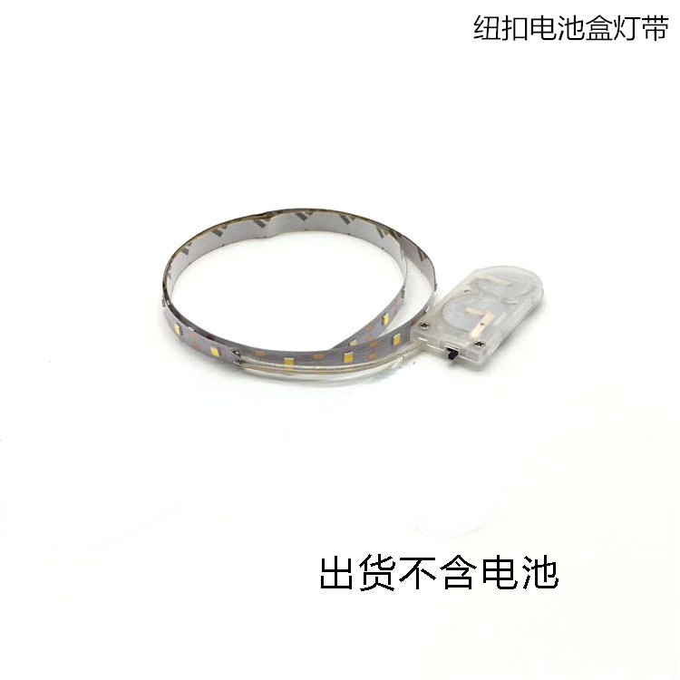 工芸品の照明画のライトバーのledランプはおもちゃの電池箱の工芸品の2032パッチの5vの軟条のランプを持って自らくっつきます。