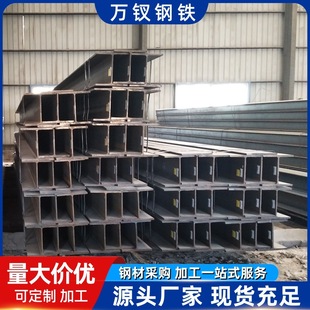 �S�����l�r�� 340*250q235bh��䓬F؛�����\h��䓌�����䓲� �S