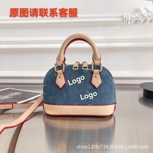 新款贝壳包女单肩斜挎包手提包时尚潮流印花老花韩版法式爆款包包