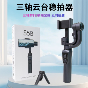 �羳���u�֙C���������S�ֳַ����zӰ�̨�W�t����ҕ�l������֧��