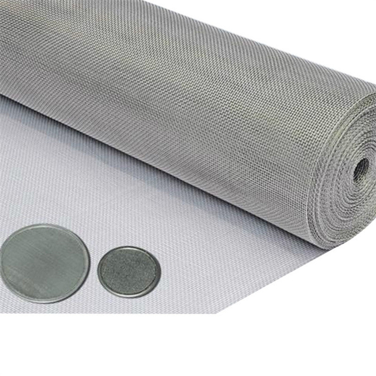 江苏供应各种目数过滤网   钢丝网生产厂家