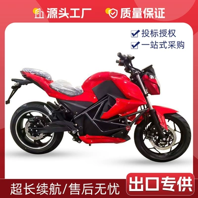 Factory Direct Sales of Motorcycles, Electric Sports Cars, Adult Electric Racing Motorcycles, 72V High-Power Electric Motorcycles (Motosikletlər)