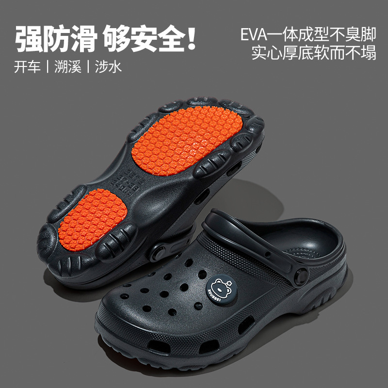 Zapatos de médico y enfermería, zapatos de verano para hombres y mujeres, suela antideslizante, moda, zapatillas de playa frías image 6