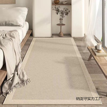 ʽҴ߅̺gK̨h|ӷ߅̺͏dL؉|