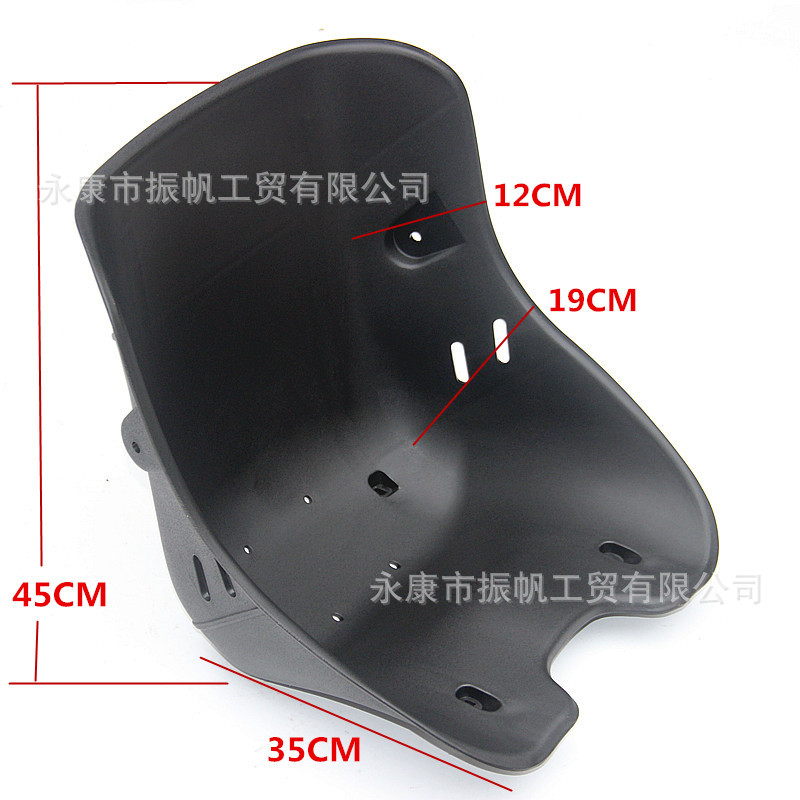 Modified Four-Wheel Motorcycle Electric Vehicle Accessories, Beach Vehicle, Go-Kart Seat, Seat Cover, Plastic Seat Cushion