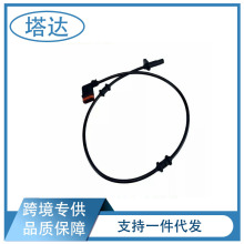 A2129050400适用w212 E180 200 E260 300奔驰轮速传感器ABS感应线