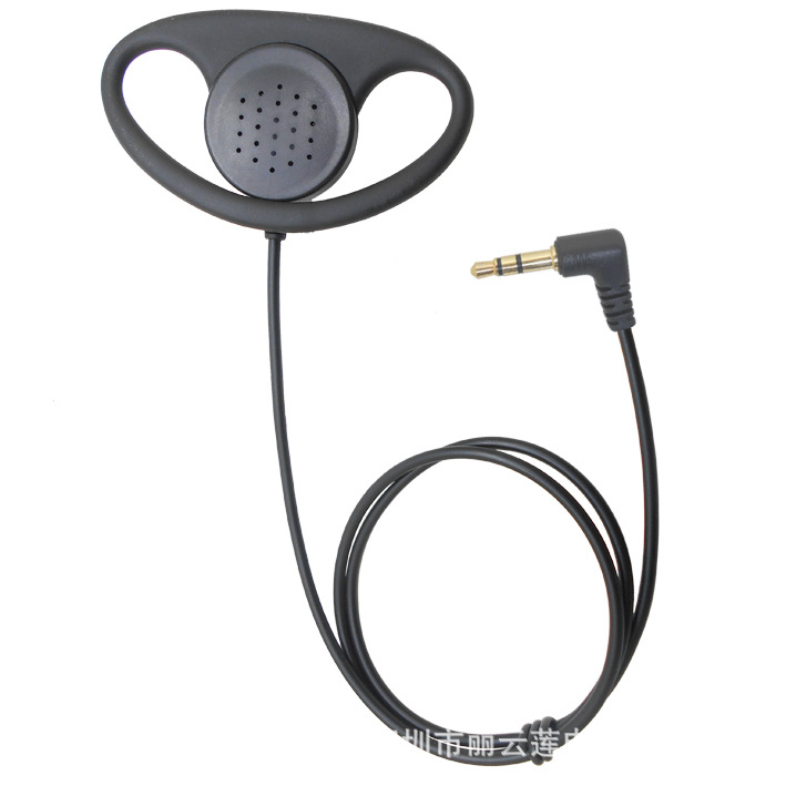 单边耳挂式会议耳机 D型导游讲解器耳机  真正生产工厂