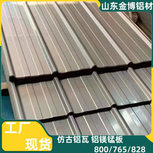 �����˼y�X�屣���X�Ͻ��ߏS�ҬF؛ �X�V�i�����