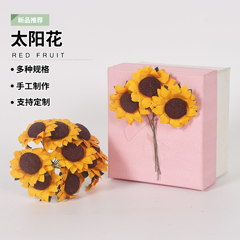 3.5cm Sunflower Small Sunflower Sugar Box Accessories Artificial Sunflower Paper Flower Teacher's Day Handmade DIY Decoration 3.5cm Sunflower Small Sunflower Sugar Box Accessories Artificial Sunflower Paper Flower Teacher's Day Handmade DIY Decoration