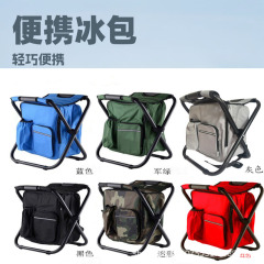 保温保冷ポータブルアイスバッグ釣り用椅子メーカー釣り用品卸売バックパックアウトドアキャンプ登山ロゴ印刷