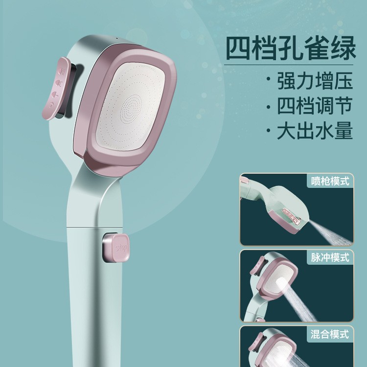 嵵ѹˮһֹˮԡֳֻͷԡԡװ