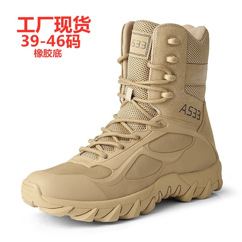 Magnum cross-border large size breathable tactical boots special forces outdoor hiking wear-resistant training combat boots high-top military boots