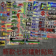 国境を越えた対外貿易七彩レーザーバイクはレーシングカースポンサーのシール機車を貼って装飾デカールヘルメットのシールを変更した