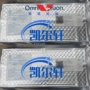 豪威图像科技omnivision传感器
