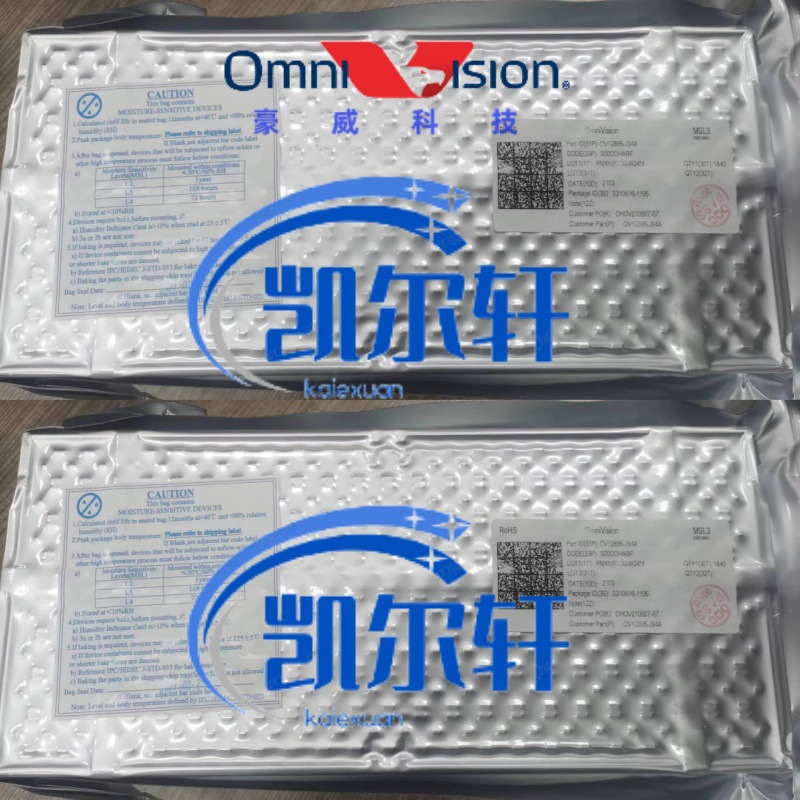 OV2770 图像传感器  授权代理/Omnivision豪威科技