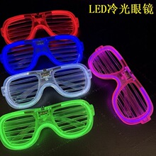 LED������R �羳���~���l�⾀�������R�ư��Ɍ���յ��߃�ͯ���