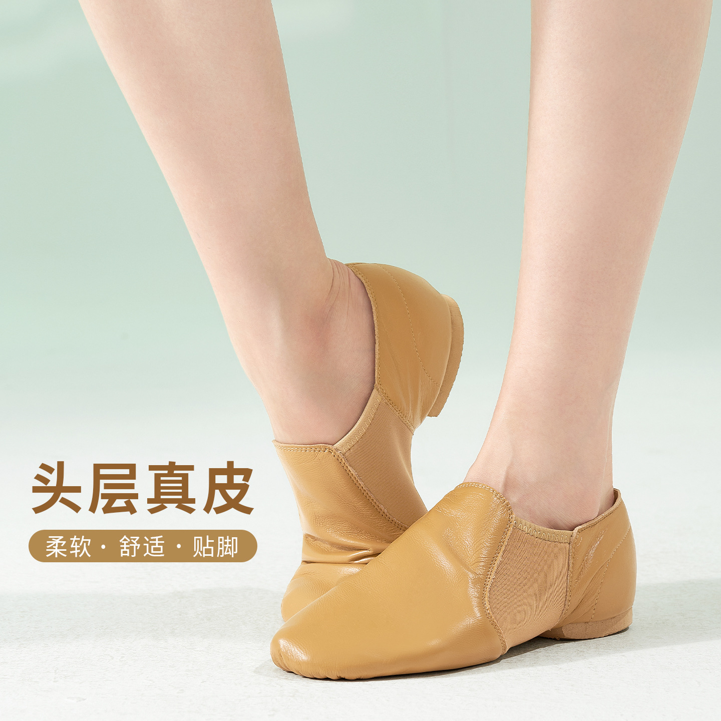 Zapatos de baile zapatos de entrenamiento de suela suave para mujer zapatos para maestros zapatos de garra de gato con forma de baile de jazz para adultos