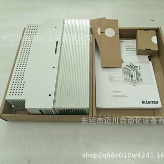 伦茨 变频器 库存现货 全新未用 原包装 其他型号可询 议价出售！