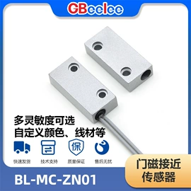 传感器模块;开关元件;压力传感器