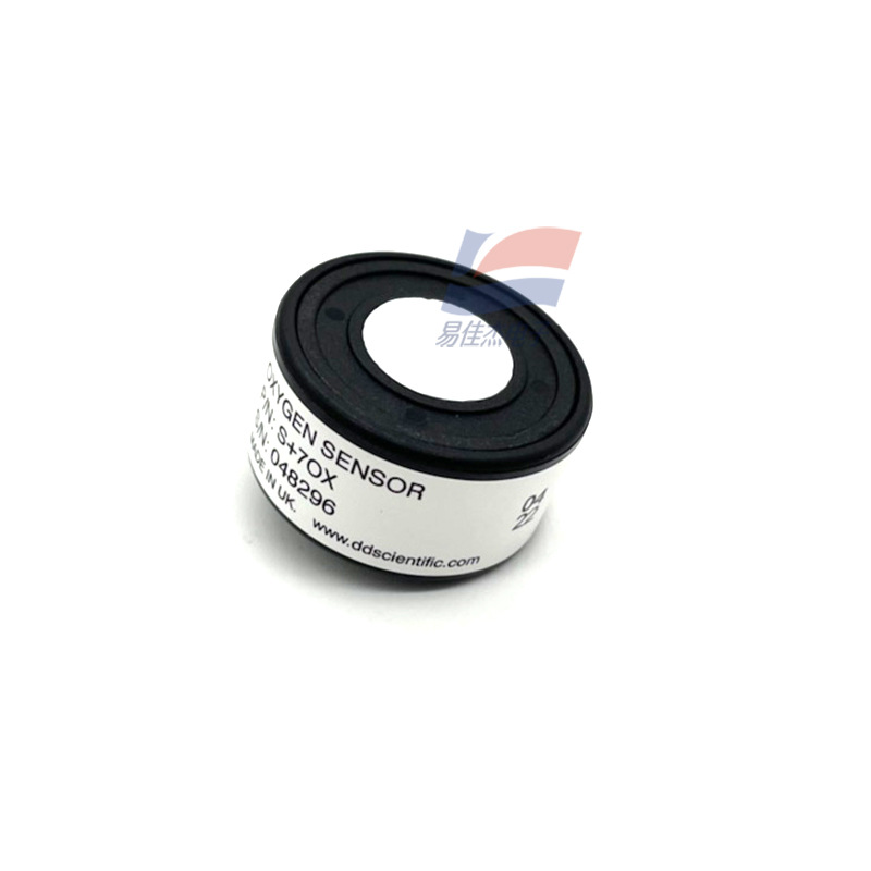 S+7OX 电化学一氧化碳气体传感器 用于气体检测仪和测试仪 监测CO