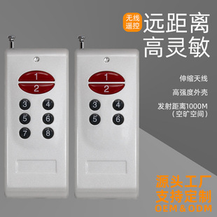 늺��J�o�����I�b���� �r�Iˮ�Ç���ϵ�y�_�P �h���x1000M�b����