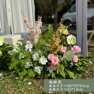 ���滨�ľGɫ�~���b�c�����b�Y�����ٻ���з���Gֲ���l